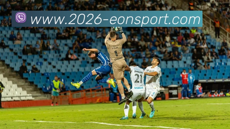 意昂体育APP 封面图