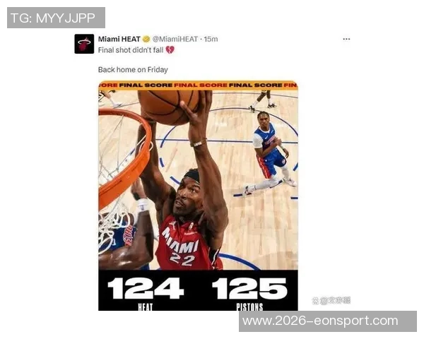 巴特勒遗憾错失绝杀机会全场16投7中贡献24分6篮板