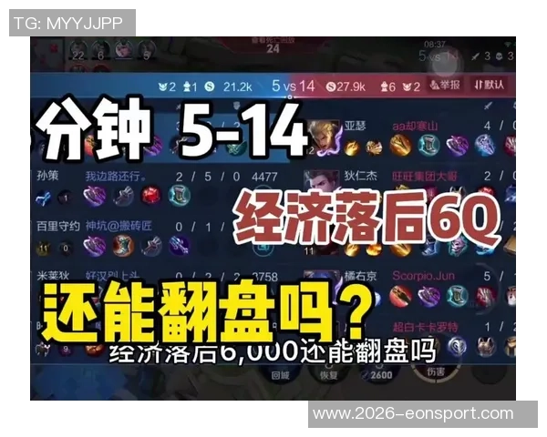 好兄弟齐心协力杨瀚森在G联盟中压制马卢阿奇成功晋级后者未能参赛