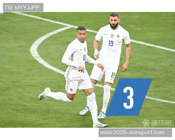 法国对阵阿塞拜疆首发阵容公布姆巴佩缺席埃基蒂克恩昆库科纳特领衔出战