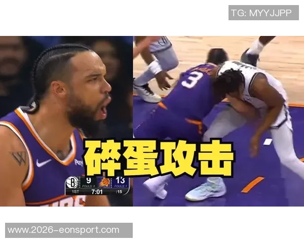 詹姆斯回应狄龙被逐事件称这是技术犯规我也曾遭遇类似判罚 詹姆斯回应狄龙被逐事件称这是技术犯规我也曾遭遇类似判罚